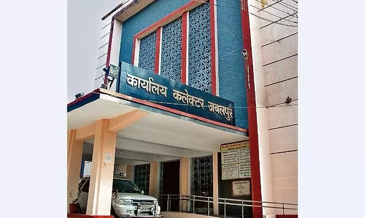 आवास के पैसे न चुकाने पर मिला नोटिस आवास के पैसे न चुकाने पर मिला नोटिस
