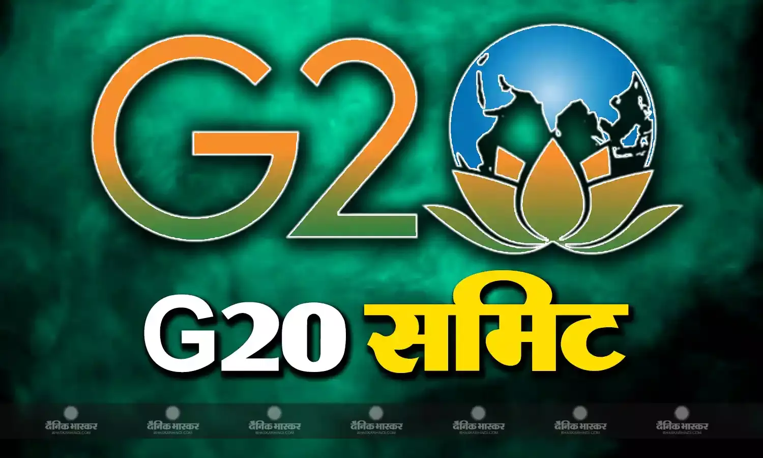 भारतीय अर्थव्यवस्था के लिए 8-10 तारीख अहम, पीएम मोदी दुनिया के कई ताकतवार देशों के साथ करेंगे द्विपक्षीय वार्ता