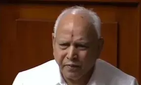 भाजपा-जद (एस) कर्नाटक में मिलकर लड़ेंगे लोकसभा चुनाव: येदियुरप्पा 