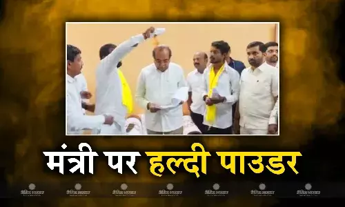 महाराष्ट्र के मंत्री पर दिनदहाड़े हमला, आरोपी की हुई जमकर धुनाई, हिरासत में शख्स