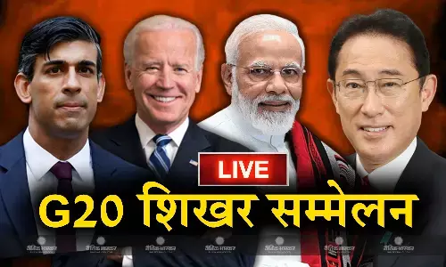 राष्ट्राध्यक्षों का आने का सिलसिला हुआ शुरू, पीएम मोदी के साथ द्विपक्षीय वार्ता कर होटल के लिए रवाना हुए जो बाइडेन, व्हाइट हाउस ने जारी किया बयान