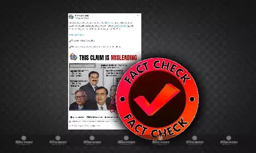 क्या जी-20 समिट की स्पेशल डिनर नाईट में भारतीय बिजनेस टाइकून्स अंबानी और अडानी को भी किया गया है आमंत्रित? जानिए इसकी सच्चाई