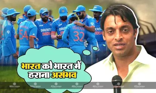 रफ्तार के सौदागर शोएब अख्तर ने की भारतीय टीम की तारीफ, भारत और पाकिस्तान को बताया वर्ल्ड कप का असली दावेदार रफ्तार के सौदागर शोएब अख्तर ने की भारतीय टीम की तारीफ, भारत और पाकिस्तान को बताया वर्ल्ड कप का असली दावेदार