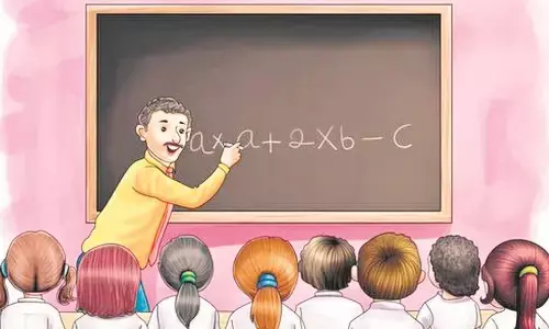 नवोदय व छात्रवृत्ति परीक्षा की स्पेशल क्लास