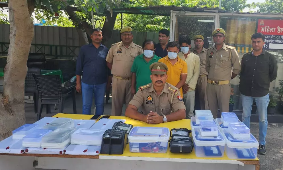 फर्जी कागजातों के जरिए लाखों की धोखाधड़ी करने वाले तीन शातिर गिरफ्तार फर्जी कागजातों के जरिए लाखों की धोखाधड़ी करने वाले तीन शातिर गिरफ्तार