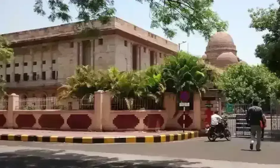 साईबाबा के मामले में हाई कोर्ट ने संक्षिप्त युक्तिवाद मांगा साईबाबा के मामले में हाई कोर्ट ने संक्षिप्त युक्तिवाद मांगा