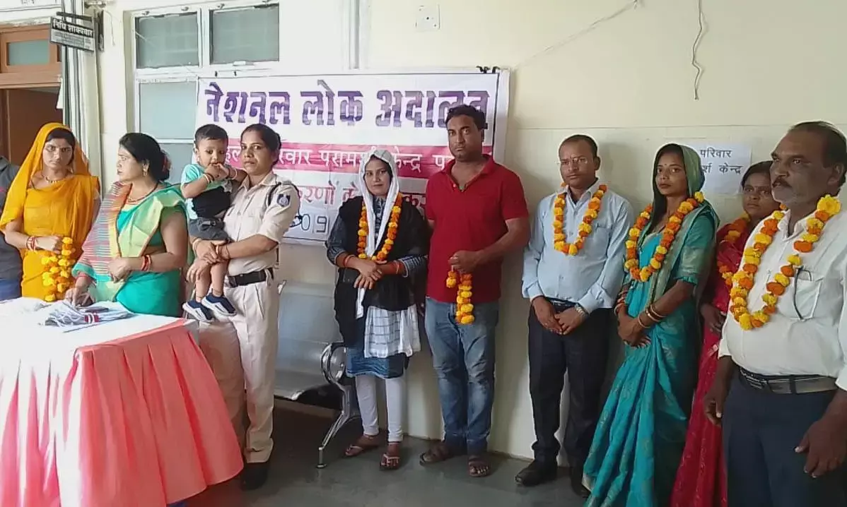 परिवार परामर्श केन्द्र के दखल के बाद पति-पत्नी के विवाद सुलह से निपटे