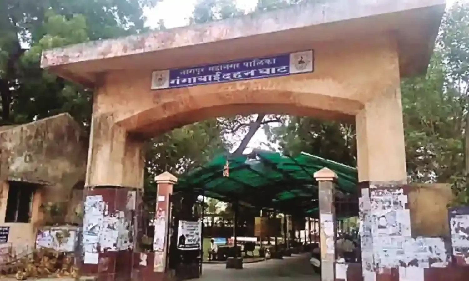 नागपुर मनपा पर शवदहन का प्रतिमाह 70 हजार रुपए का अतिरिक्त बोझ बढ़ा