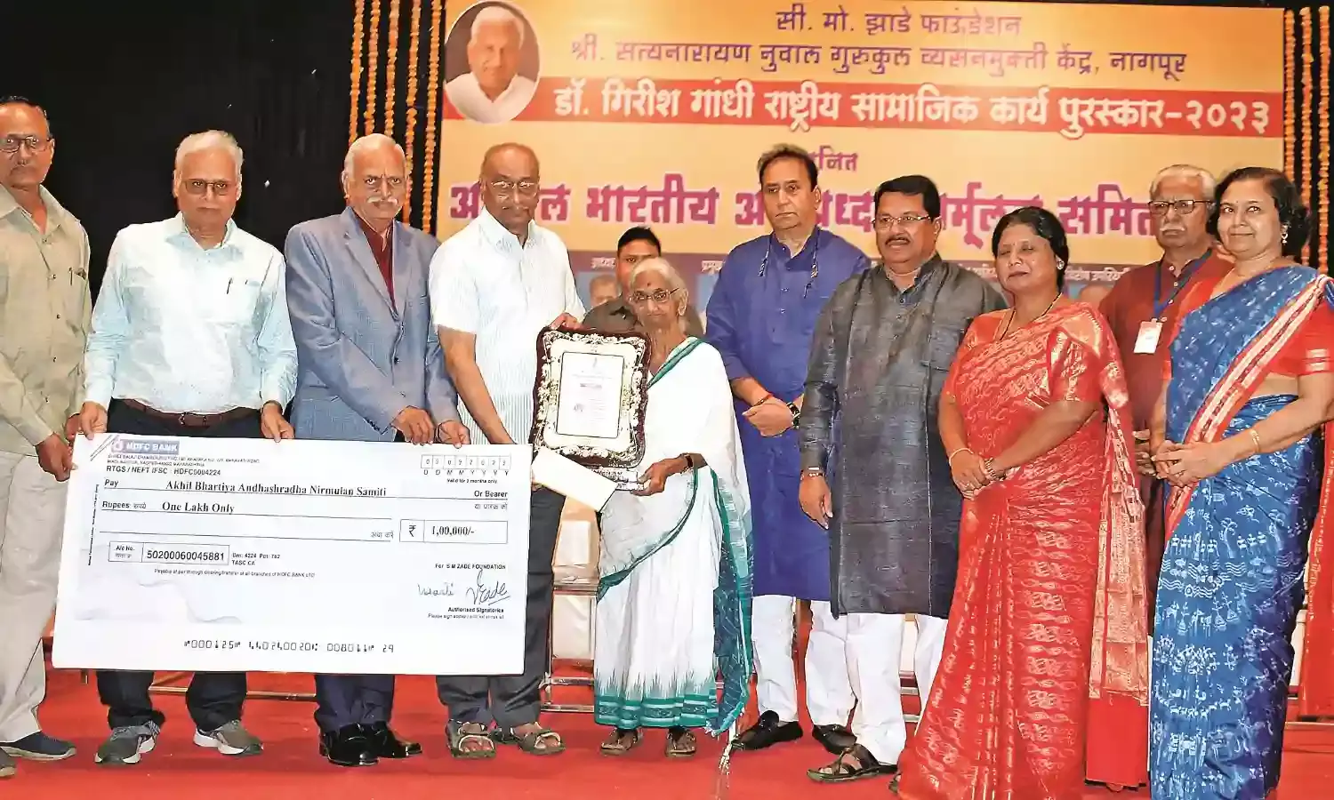 वैज्ञानिक दृष्टि से दूर होंगी सामाजिक राजनीतिक क्षेत्र की समस्याएं - मानव