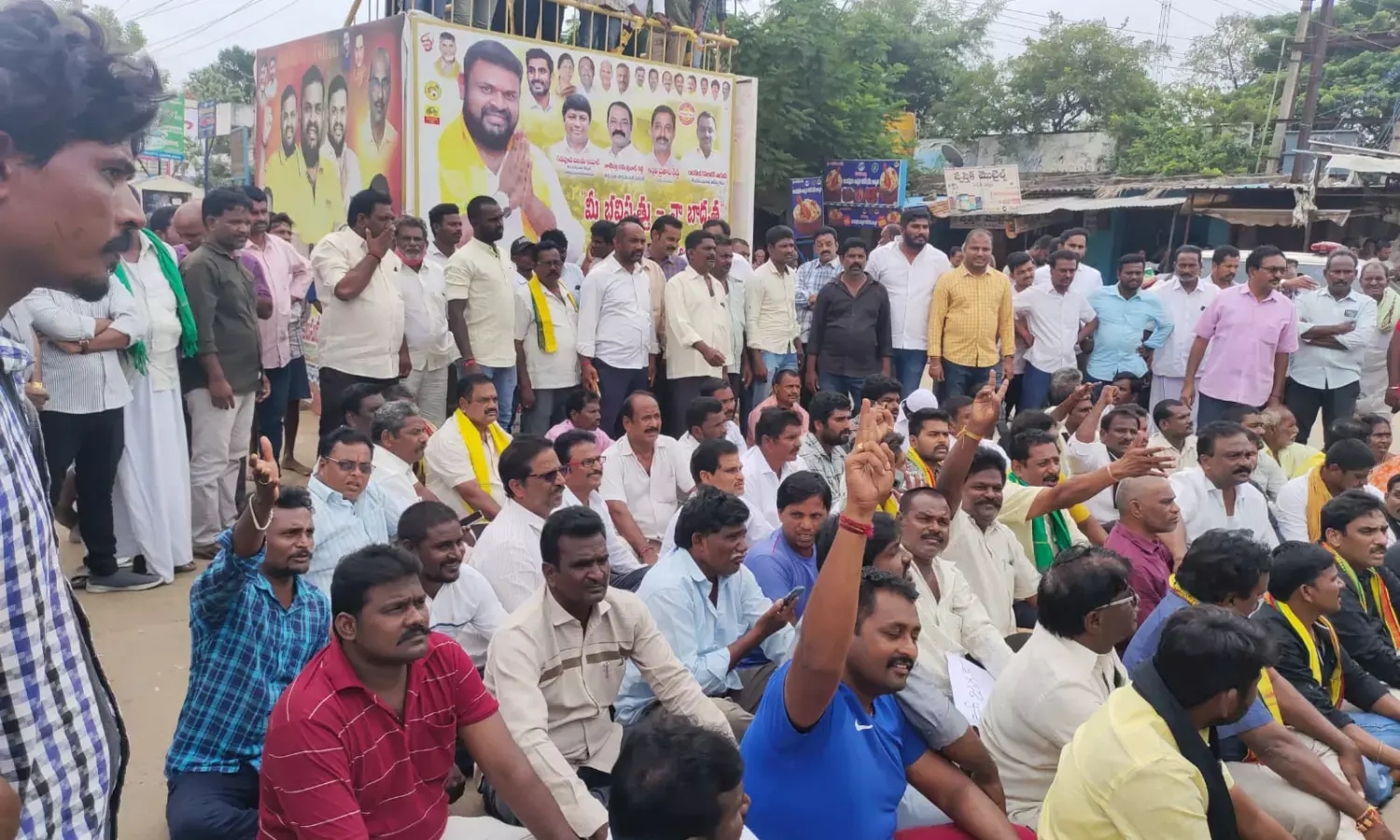 चंद्रबाबू नायडू की गिरफ्तारी के खिलाफ तेदेपा ने सोमवार को राज्यव्यापी बंद का आह्वान किया