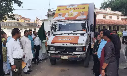 जन आशीर्वाद यात्रा हेतु आयोजित हुई बैठक