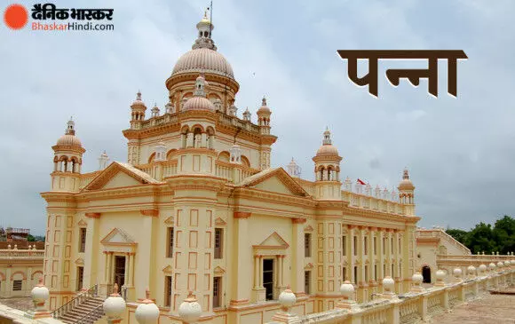 एमपी यूथ गेम्स चयन स्पर्धा के लिए खिलाडियों का चयन १२ सितम्बर से एमपी यूथ गेम्स चयन स्पर्धा के लिए खिलाडियों का चयन १२ सितम्बर से