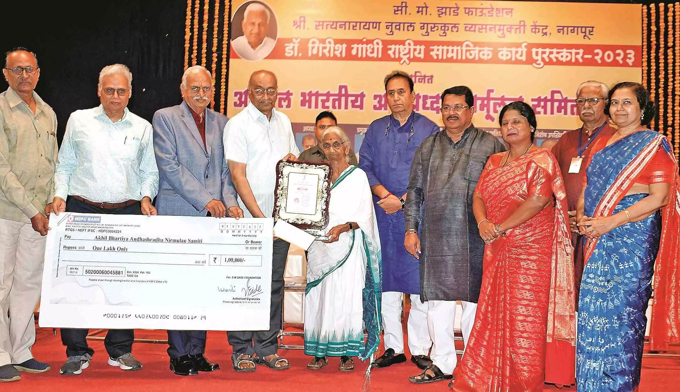 वैज्ञानिक दृष्टि से दूर होंगी सामाजिक राजनीतिक क्षेत्र की समस्याएं - मानव वैज्ञानिक दृष्टि से दूर होंगी सामाजिक राजनीतिक क्षेत्र की समस्याएं - मानव