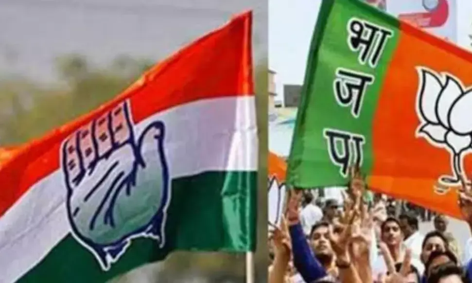 चुनावी राज्य में कांग्रेस के दो नेता भाजपा में शामिल
