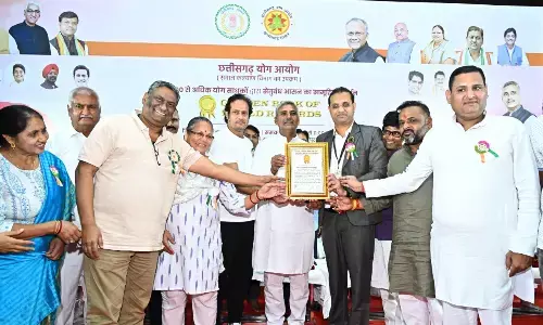 छत्तीसगढ़ ने योग के सेतुबंध आसन में बनाया विश्व कीर्तिमान छत्तीसगढ़ ने योग के सेतुबंध आसन में बनाया विश्व कीर्तिमान