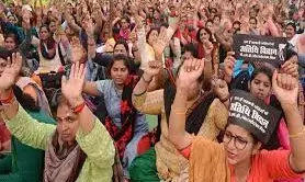 विश्वविद्यालयीय अतिथि विद्वानों को महापंचायत में आमंत्रित नही करने पर संगठन ने जताई नाराजगी