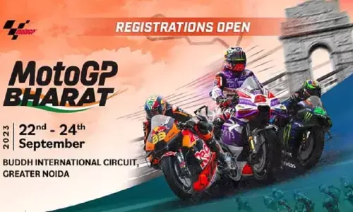 इंटरनेशनल ट्रेड फेयर और मोटोजीपी की 14 सितंबर को समीक्षा करेंगे मुख्य सचिव