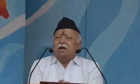 आरएसएस की राष्ट्रीय समन्वय समिति की बैठक पुणे में