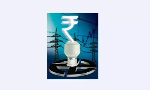 कु-प्रबंधन: 600 मेगावॉट बिजली खरीदने की नौबत