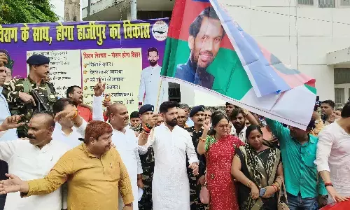 लोकसभा चुनाव के साथ हो सकता है बिहार विधानसभा चुनाव : चिराग पासवान