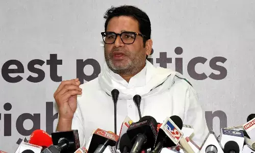 प्रशांत किशोर ने की भविष्यवाणी, लोकसभा चुनाव में जदयू 5 सीट भी नहीं जीतेगी प्रशांत किशोर ने की भविष्यवाणी, लोकसभा चुनाव में जदयू 5 सीट भी नहीं जीतेगी