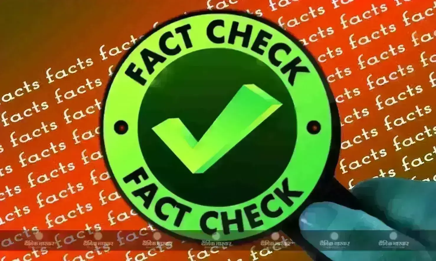 भ्रामक दावे के साथ शेयर किया जा रहा राजस्थान विधानसभा की कार्यवाही का वीडियो, जानिए क्या है सच