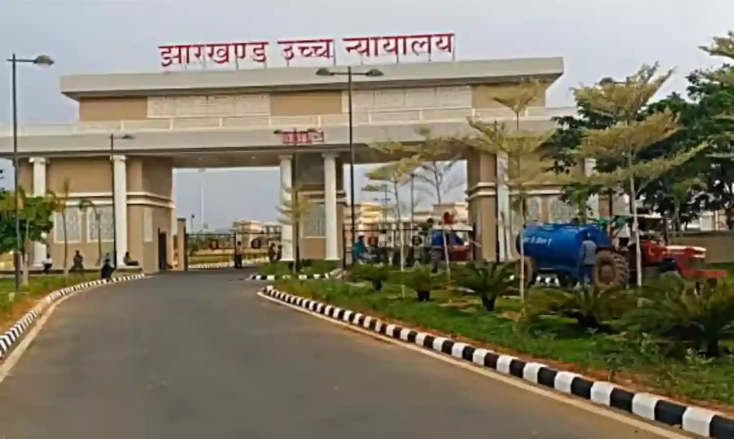 पांच साल तक नहीं हुई सिविल जज परीक्षा, उम्र एक्सपायर होने पर झारखंड हाईकोर्ट ने दी राहत