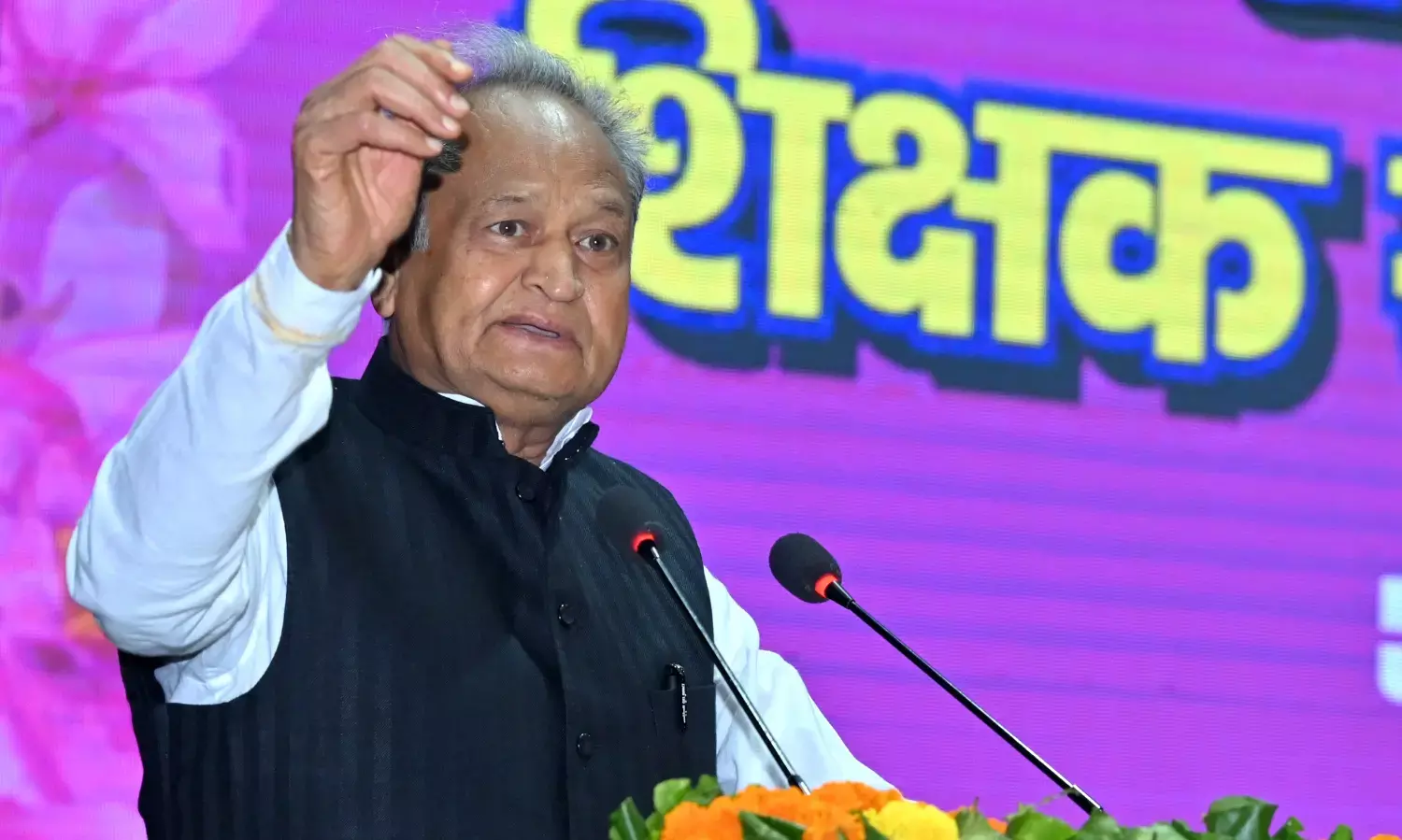 राजस्थान में सत्तारूढ़ कांग्रेस की सत्ता बरकरार रहने का अनुमान