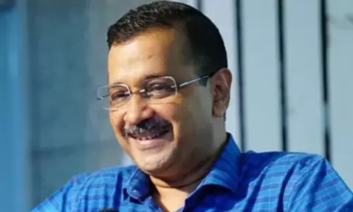 केजरीवाल आज पंजाब के पहले स्कूल ऑफ एमिनेंस का उद्घाटन करेंगे