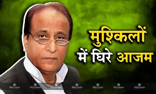 आजम खान की बढ़ी मुश्किलें, कई ठिकानों पर आयकर विभाग की छापेमारी, यूपी और एमपी के कई शहरों में चल रही कार्रवाई आजम खान की बढ़ी मुश्किलें, कई ठिकानों पर आयकर विभाग की छापेमारी, यूपी और एमपी के कई शहरों में चल रही कार्रवाई