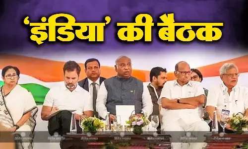 आज होगी गठबंधन की पहली बैठक, सीट शेयरिंग समेत अन्य कई अहम मुद्दों पर हो सकती है चर्चा आज होगी गठबंधन की पहली बैठक, सीट शेयरिंग समेत अन्य कई अहम मुद्दों पर हो सकती है चर्चा