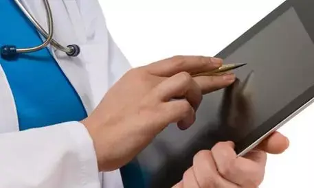 ई-अस्पताल सेवा से जुड़ेंगे सरकारी मेडिकल कॉलेज के हॉस्पिटल ई-अस्पताल सेवा से जुड़ेंगे सरकारी मेडिकल कॉलेज के हॉस्पिटल