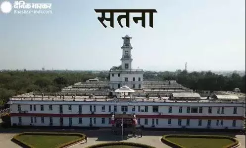 नकली नोटों की तस्करी में सामने आया ग्वालियर जेल का कनेक्शन आर्थिक तंगी से बाहर निकलने आरोपियों ने बनाया था प्लान नकली नोटों की तस्करी में सामने आया ग्वालियर जेल का कनेक्शन आर्थिक तंगी से बाहर निकलने आरोपियों ने बनाया था प्लान