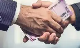 दो सरपंच सहित तीन लोग 41 हजार की रिश्वत लेते धराए