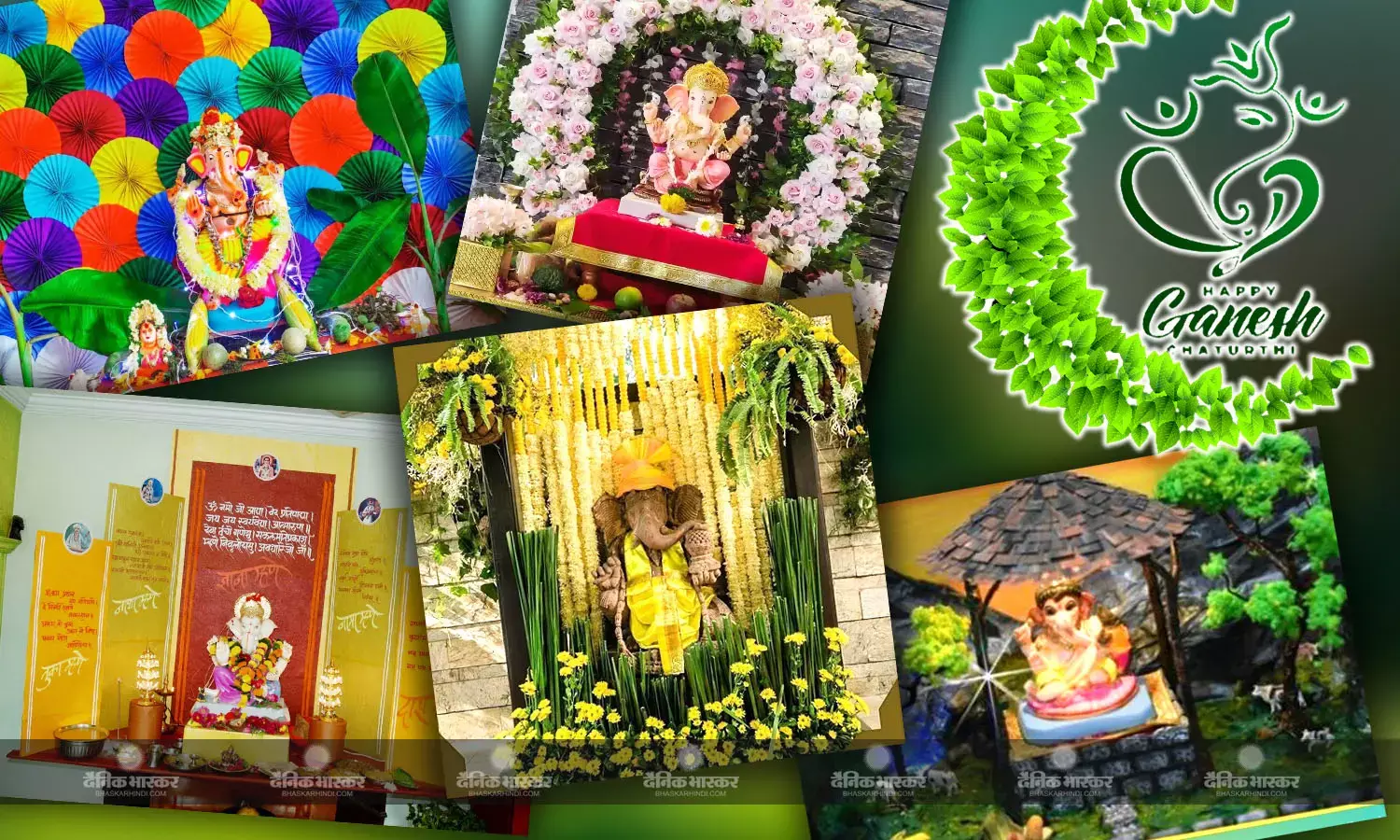 घर में बप्पा का करना चाहते हैं ग्रेंड स्वागत तो, कम बजट में इस तरह सजाएं मनमोहक मंडप