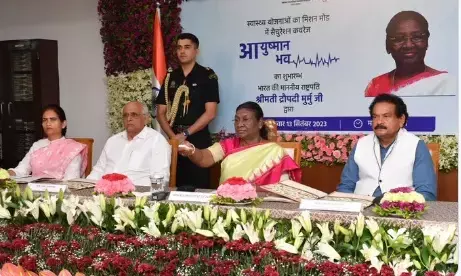 उत्तर प्रदेश में 17 सितंबर से चलेगा आयुष्मान भवः अभियान