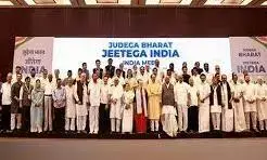 इंडिया ने कर दिया इन 14 टीवी एंकरों का बहिष्कार, इनके शो में नहीं भेजेंगे प्रतिनिधि इंडिया ने कर दिया इन 14 टीवी एंकरों का बहिष्कार, इनके शो में नहीं भेजेंगे प्रतिनिधि