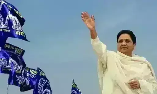 जनाधार खो रही बसपा को शिवसेना और राकांपा की फूट से बंधी है उम्मीद जनाधार खो रही बसपा को शिवसेना और राकांपा की फूट से बंधी है उम्मीद