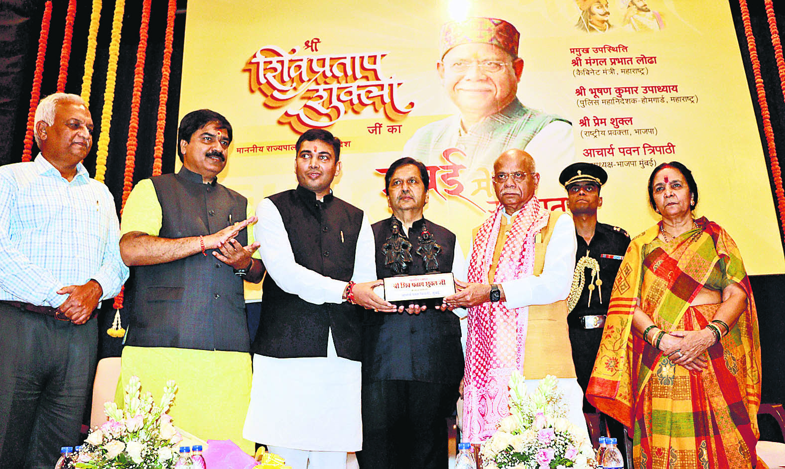 सनातनी हिंदू होने पर मुझे गर्व है - शिवप्रताप शुक्ल सनातनी हिंदू होने पर मुझे गर्व है - शिवप्रताप शुक्ल