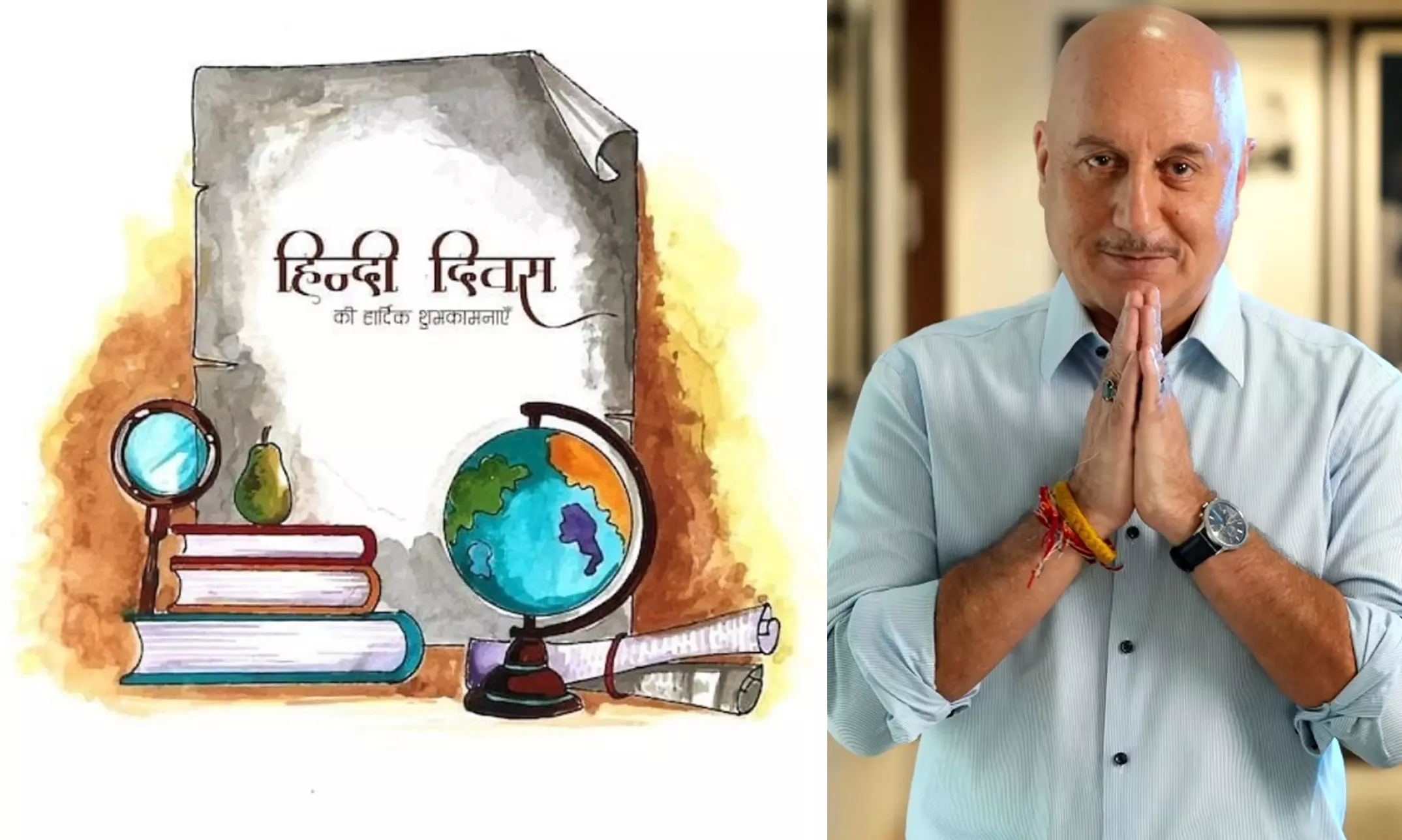 हिंदी ने मेरे जीवन के हर पहलू में योगदान दिया : अनुपम खेर हिंदी ने मेरे जीवन के हर पहलू में योगदान दिया : अनुपम खेर