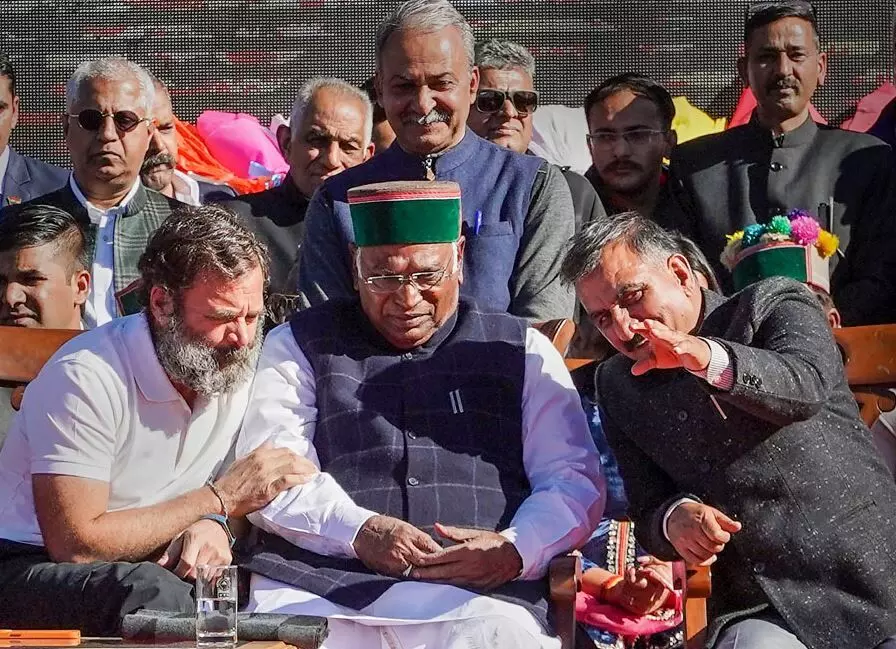कांग्रेस ने हिमाचल प्रदेश में पॉलिटिकल अफेयर कमेटी का किया गठन, जानें लोकसभा चुनाव से पहले क्या है पार्टी की रणनीति कांग्रेस ने हिमाचल प्रदेश में पॉलिटिकल अफेयर कमेटी का किया गठन, जानें लोकसभा चुनाव से पहले क्या है पार्टी की रणनीति