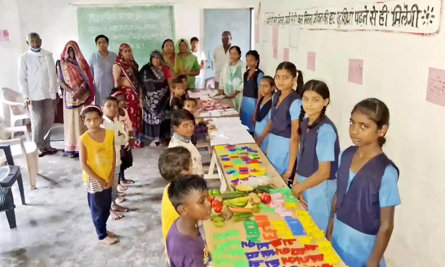 कन्या माध्यमिक शाला में एफएलएन मेला आयोजित