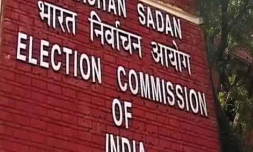 क्या लोकसभा चुनाव में मतदान नहीं किए जाने पर बैंक खाते से कटेंगे 350 रुपए? जानें वायरल पोस्ट की सच्चाई