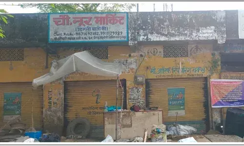 गाजियाबाद में कुख्यात महबूब अली की रामपुर में 10 करोड़ की संपत्ति कुर्क