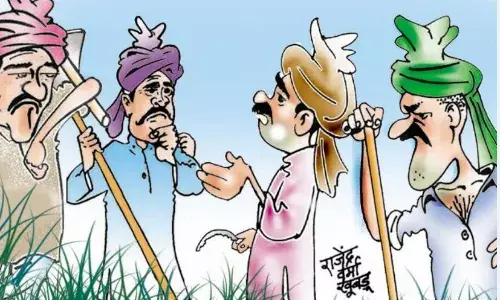 अनाज खरीदी शुरू होने से पहले घालमेल, 1 माह बाद पहुँचा आदेश