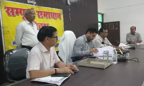 जनता की शिकायतों का समय से गुणवत्तापूर्ण निस्तारण हो सुनिश्चित: डीएम जनता की शिकायतों का समय से गुणवत्तापूर्ण निस्तारण हो सुनिश्चित: डीएम