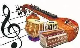 अंतरराष्ट्रीय संगीत विश्वविद्यालय के लिए सांगली में जमीन देने की तैयारी