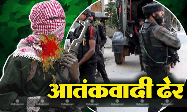 बारामूला में सेना और आतंकियो के बीच मुठभेड़, एक आतंकी ढेर, इलाके में सर्च ऑपरेशन जारी