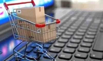भारत में इस साल त्योहारी महीने में 90 हजार करोड़ रुपये की ई-कॉमर्स बिक्री की उम्मीद भारत में इस साल त्योहारी महीने में 90 हजार करोड़ रुपये की ई-कॉमर्स बिक्री की उम्मीद