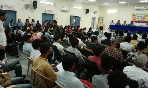 महाविद्यालय में एसबीआई लाईफ द्वारा केंपस प्लेसमेंट का किया आयोजन